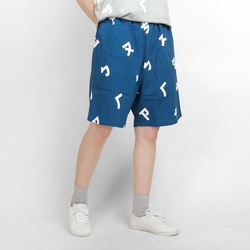【HEYSUN】Taiwanese Secret Language / Relaxed Printed Short - Blue - กางเกงขายาว - ผ้าฝ้าย/ผ้าลินิน สีน้ำเงิน