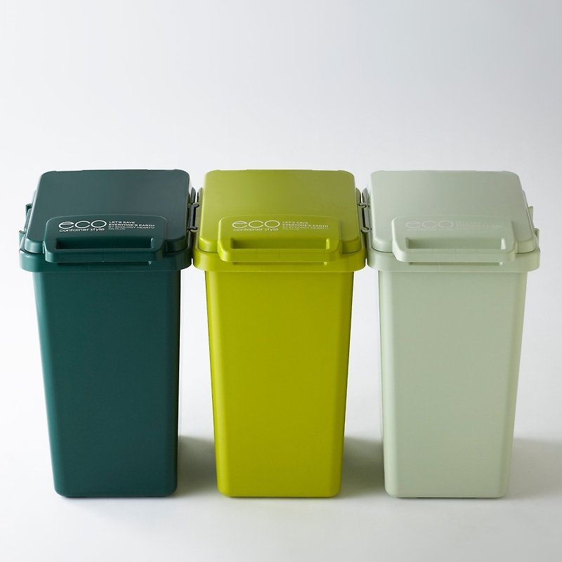 Japan RISU (forest system) linked type environmental protection trash can 45L - Trash Cans - Plastic 