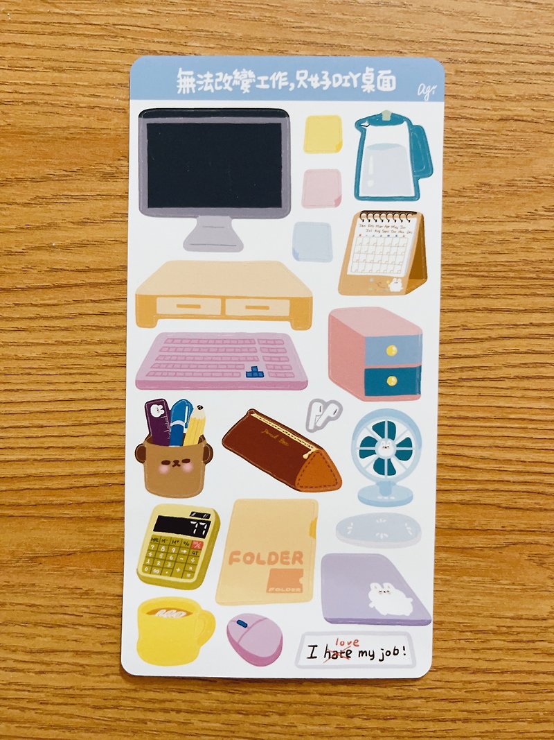 Office office workers social animal desk DIY hand account stickers illustrated book stickers cut stickers - Stickers - Paper Multicolor