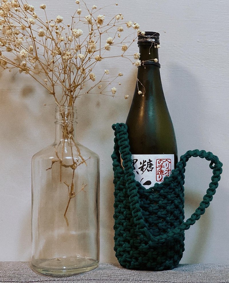Macrame Woven Bottle/Kettle Carry Bag - Other - Cotton & Hemp 
