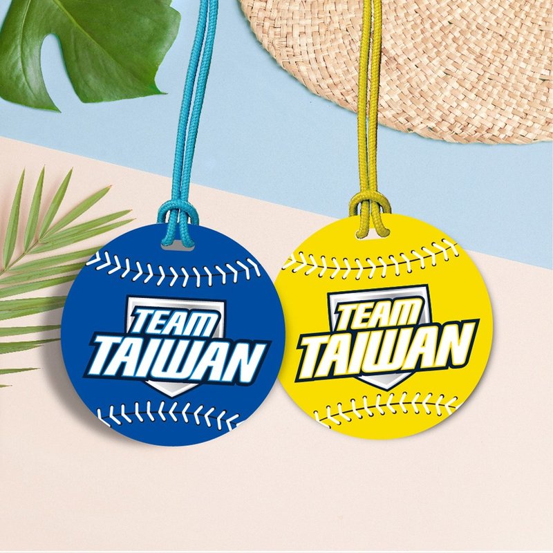 #TeamTaiwan 挺台灣系列-棒球行李吊牌/背包吊飾 - 行李吊牌 - 塑膠 