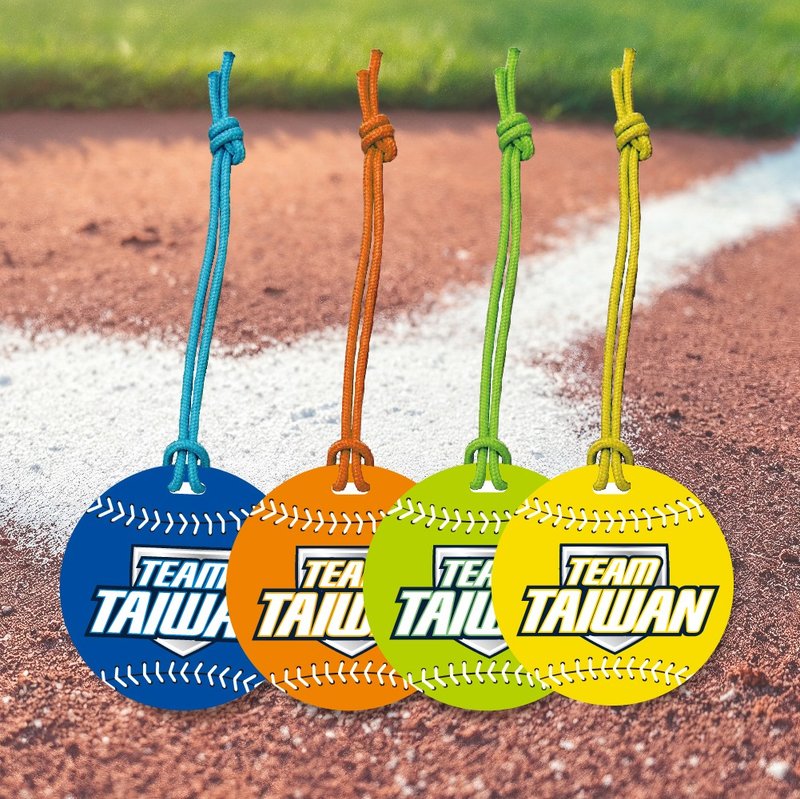 #TeamTaiwan 台湾応援シリーズ - 野球ラゲッジタグ/バックパックチャーム - ラゲッジタグ・ネームタグ - プラスチック 