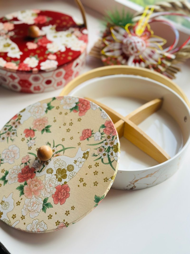 Chinese New Year Candy Box - Shelves & Baskets - Porcelain Yellow