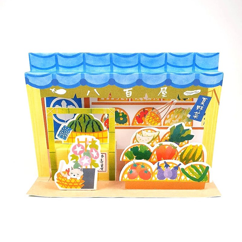 Nostalgic Fruit Stand [Hallmark-JP Summer Pop-up Card/Multi-purpose] - การ์ด/โปสการ์ด - กระดาษ หลากหลายสี