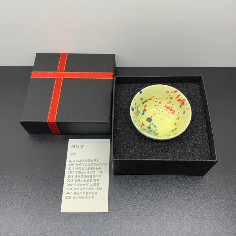 日式和風 迷你杯 60ml 邱毓寧 鶯歌燒 A39 - 茶壺/茶杯/茶具 - 瓷 多色