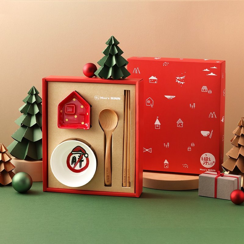 [Co-branded by Guo Mansion] Exclusive Christmas gift box set - ถ้วยชาม - เครื่องลายคราม หลากหลายสี