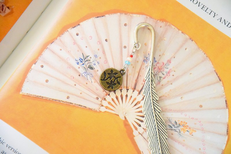 Japanese Style Flower Silver Feather Bookmark - ที่คั่นหนังสือ - โลหะ 