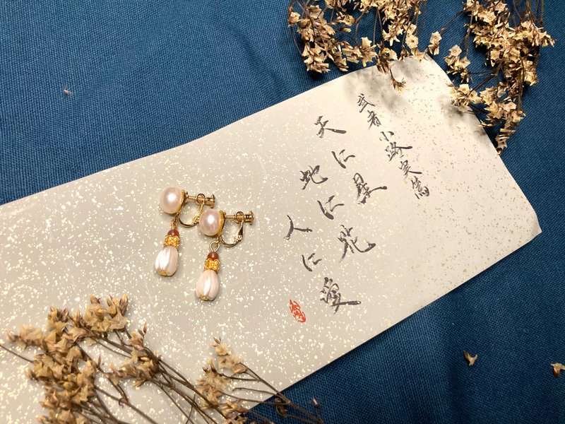 【限量絕版設計】玄明手作/天然石耳飾-人與愛 - 耳環/耳夾/耳骨夾 - 貝殼 白色