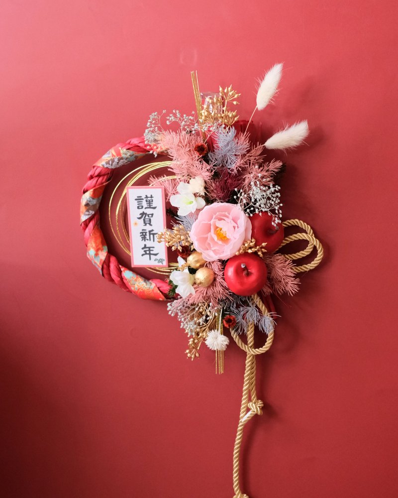 日式祈福注連繩/蘋安牡丹款/開幕禮/新居賀禮/喬遷 - 乾燥花/永生花 - 植物．花 