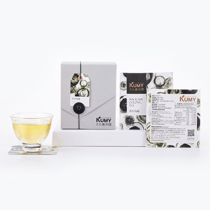 【古邁茶園】馬告烏龍茶 | 原葉立體茶包3gx5入 - 茶葉/茶包/水果茶 - 新鮮食材 黃色