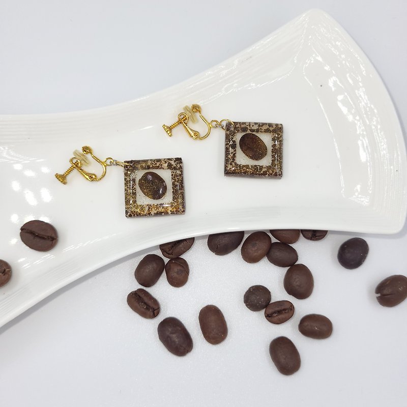原創手作設計 / 過期咖啡豆+現磨過期咖啡粉耳環 / 咖啡對角方型 - 耳環/耳夾 - 樹脂 咖啡色
