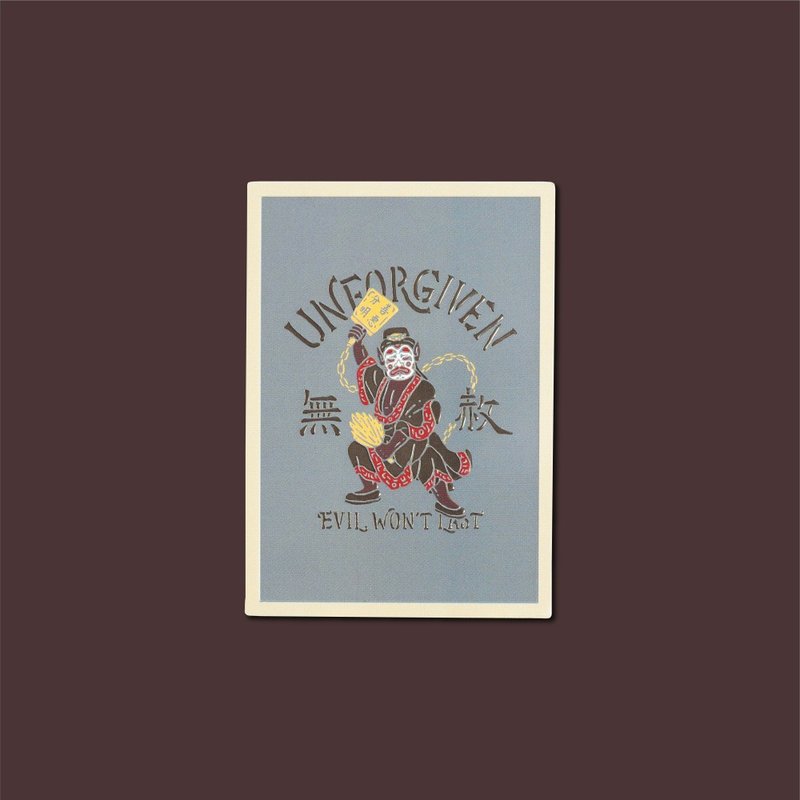 臺灣好秋磁鐵(無赦八家將) 台灣紀念品/禮物 - 磁鐵 - 其他材質 