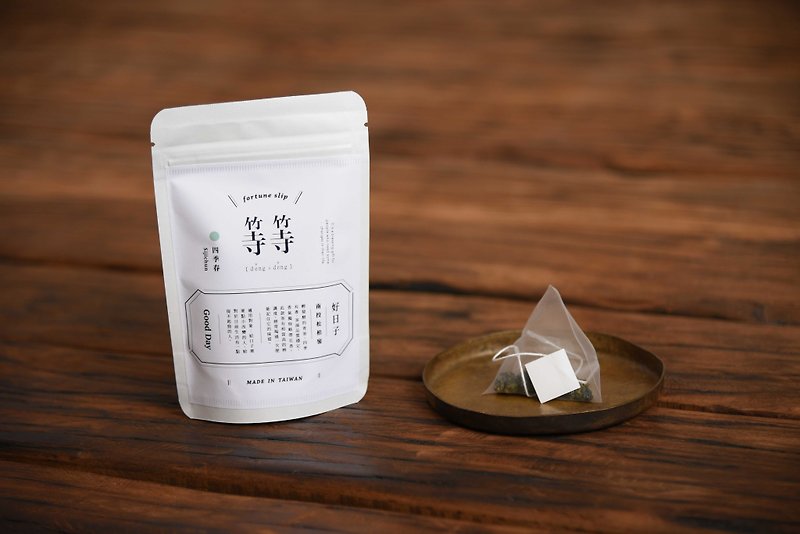 Exclusive-Waiting for Good Days-Four Seasons Spring / Everyday Good Day Tea Bag Signed Poem Lightweight Bag / Taiwan Tea Recommendation - Tea - Fresh Ingredients Green