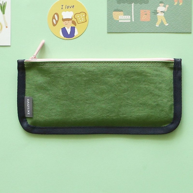 Contrast zipper storage pen bag (litho) -02 grass green, E2D16159 - Pencil Cases - Nylon Green
