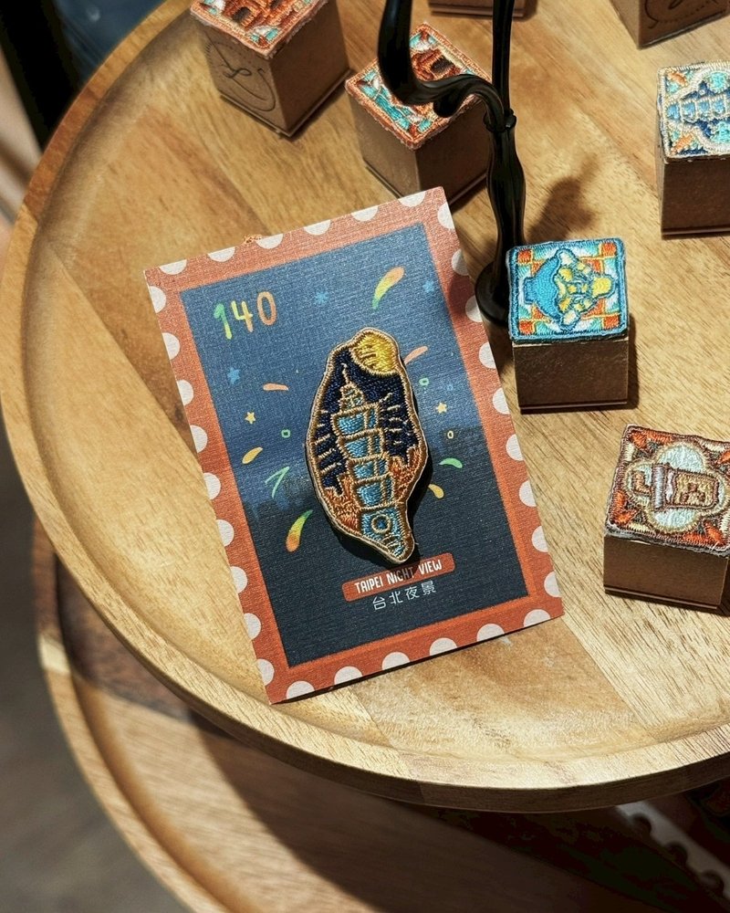 刺繡燙貼/別針 | 台灣地形 - 台北夜景 | Littdlework - 徽章/別針 - 繡線 多色