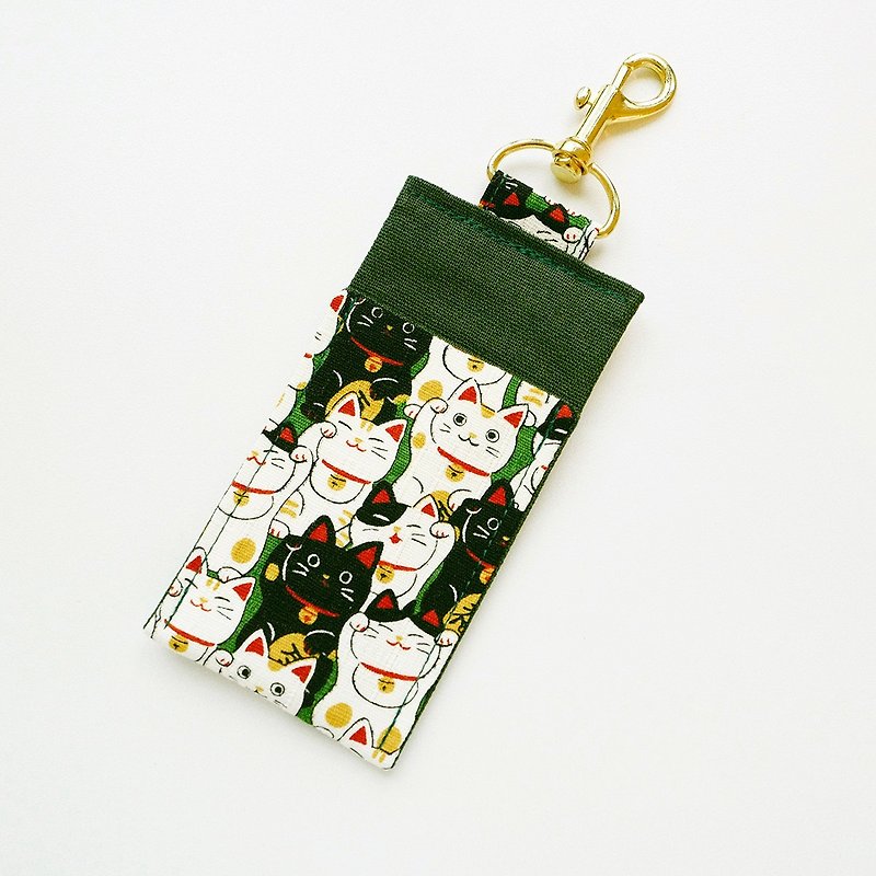 Fabric Chapstick Holder / Cats - Green - พวงกุญแจ - ผ้าฝ้าย/ผ้าลินิน สีเขียว