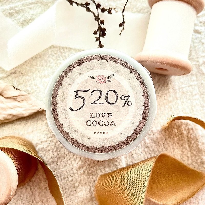 520% Love Cocoa matte PET tape - มาสกิ้งเทป - พลาสติก 