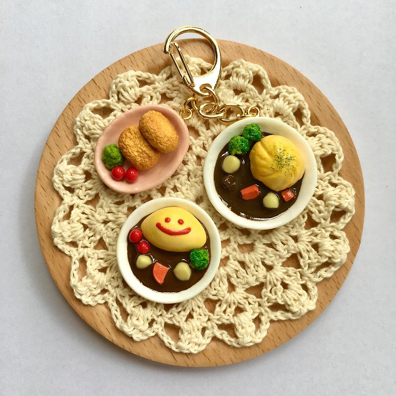 Japanese curry rice key ring/pin/airpods protective cover charm - Badges & Pins - Clay 