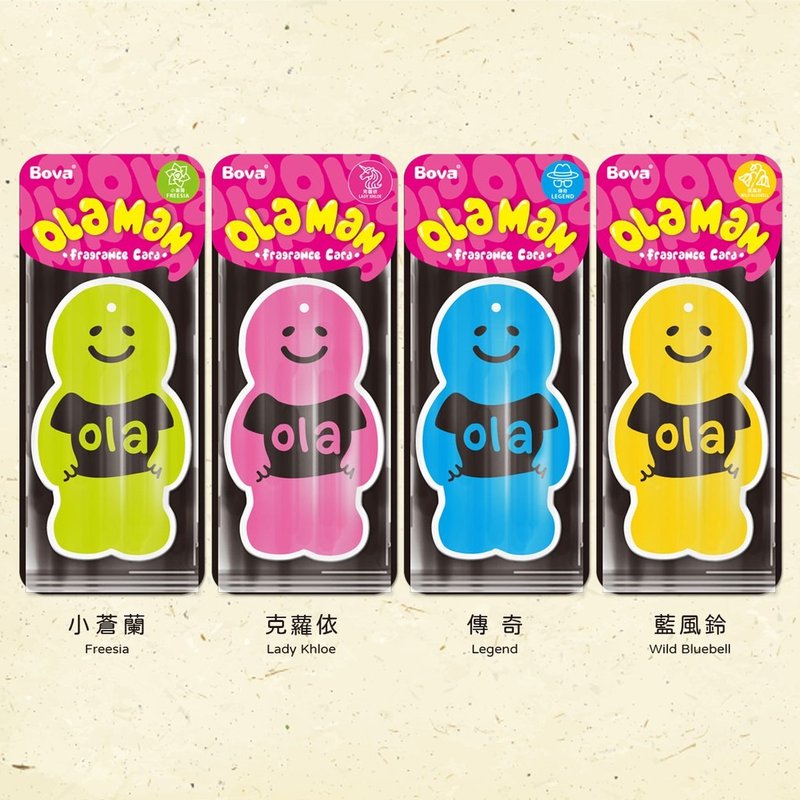 【官方現貨】法柏Bova  歐拉曼 香氛卡 香氛片 居家香氛 - 香氛/精油/擴香 - 其他材質 白色