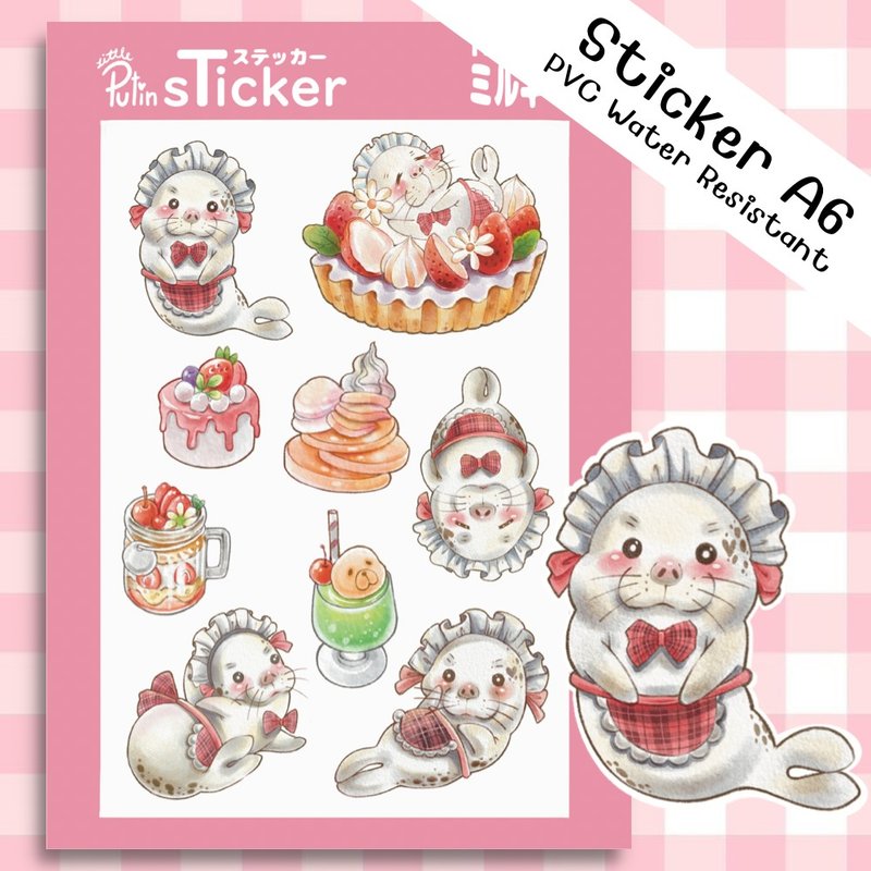 Sticker Milky2 - สติกเกอร์ - พลาสติก สึชมพู