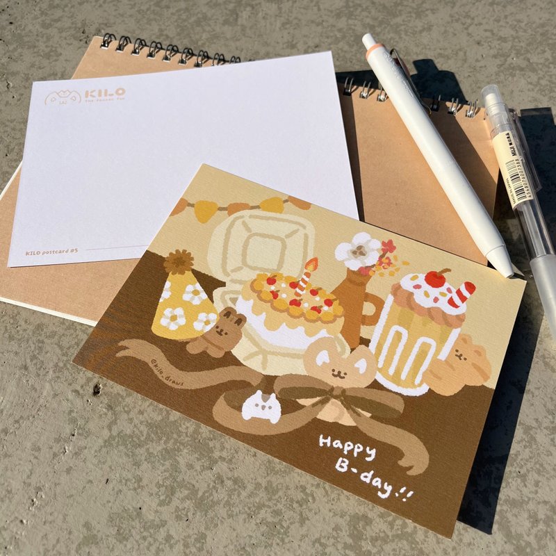 KILO illustration postcard | Happy Birthday! - การ์ด/โปสการ์ด - กระดาษ สีนำ้ตาล