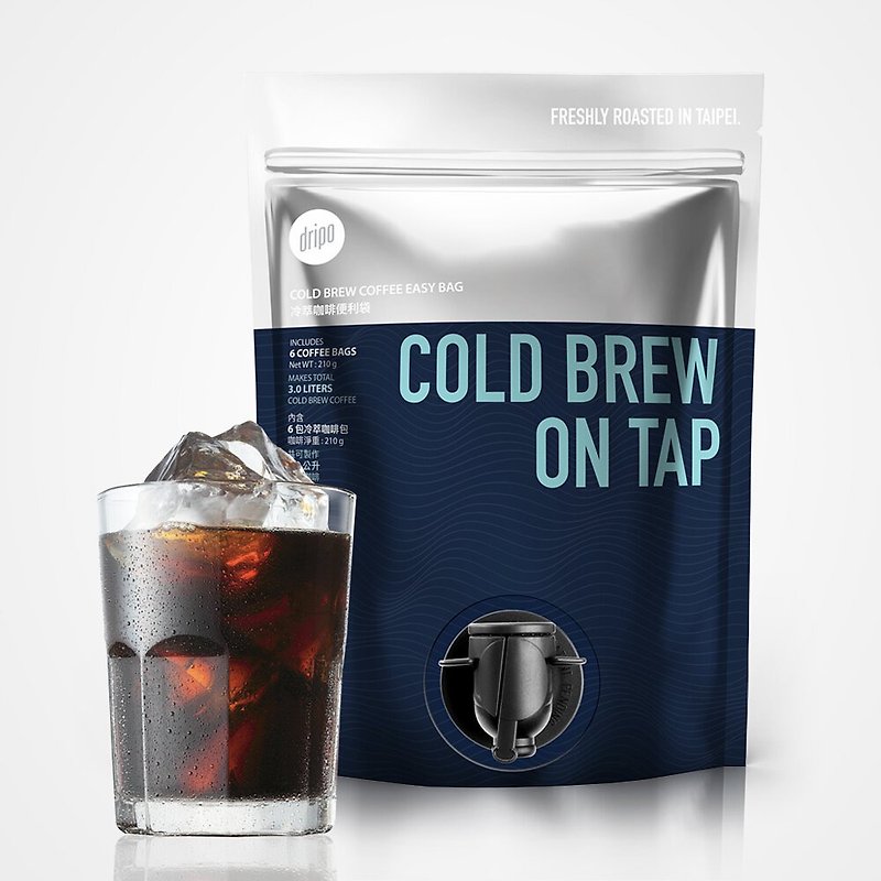 Dripo Cold Brew Coffee Convenience Bag #01 Classic Blend x 6 Packs - กาแฟ - วัสดุอื่นๆ 