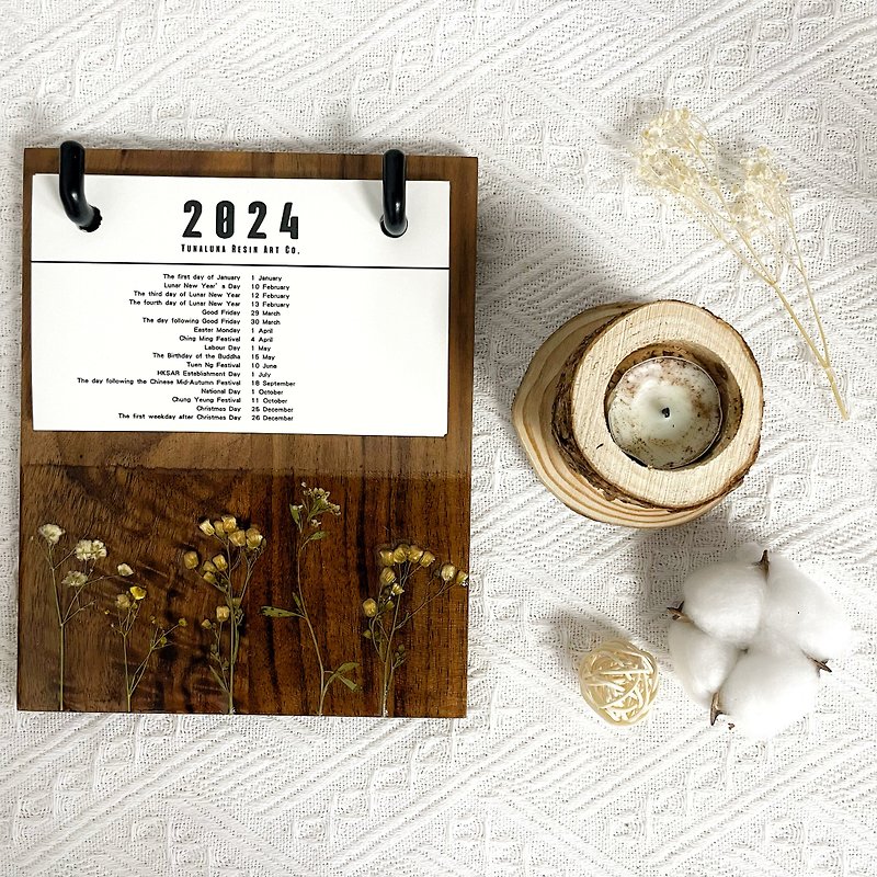 2024年乾花樹脂實木座枱月曆 - 年曆/桌曆 - 木頭 咖啡色