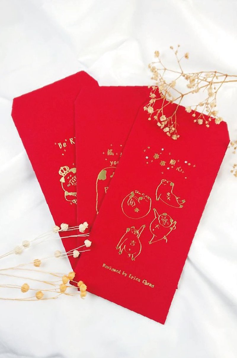 Give Wang Yuzhen a single use of pigs, Daji hot gold bag - ถุงอั่งเปา/ตุ้ยเลี้ยง - กระดาษ สีแดง