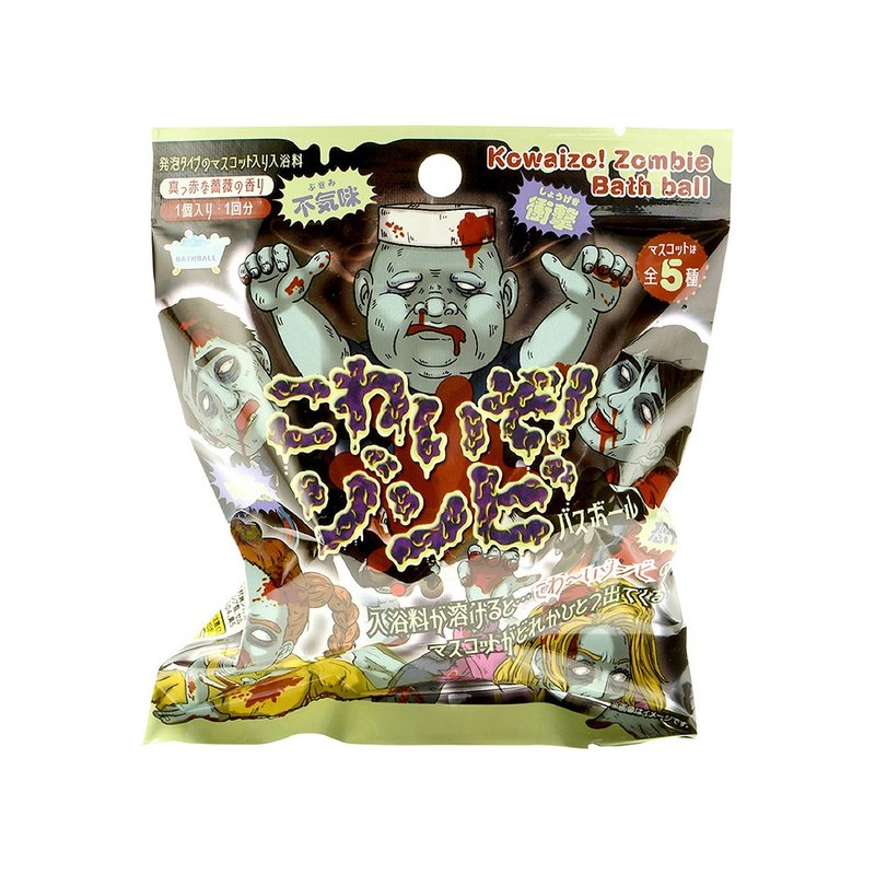殭屍公仔入浴球(泡澡球) - 寶寶/兒童玩具/玩偶 - 其他材質 多色