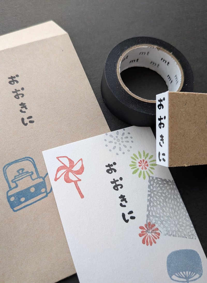 おおきに　手書きスタンプ - 印章/印台 - 其他材質 