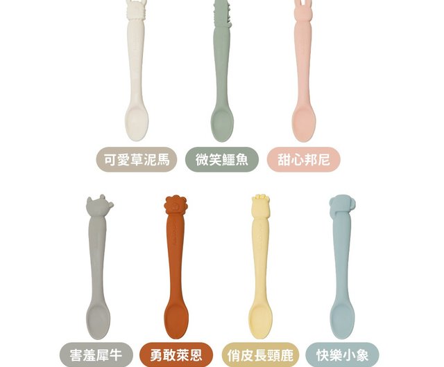 LouLou Infant Feeding Spoon