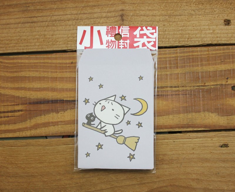 【小禮物信封袋】 星星貓淡紫-33009 - 其他 - 紙 紫色