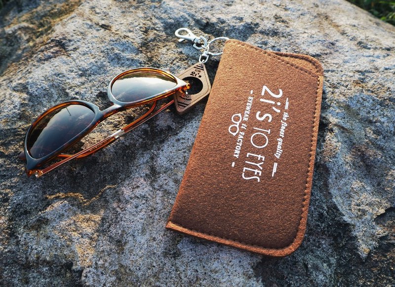 Portable Traveler Bag│2is BX01B│Portable Traveler Glasses Bag - กล่องแว่น - วัสดุอื่นๆ สีนำ้ตาล