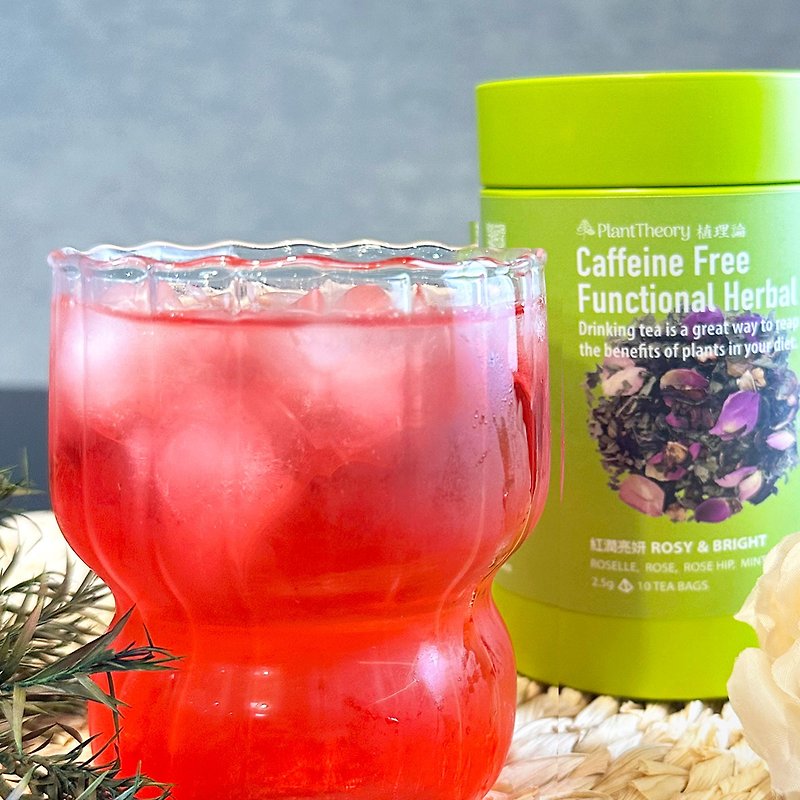 New version [rosy and radiant] improves skin tone from the inside out | Functional caffeine-free herbal tea - Tea - Fresh Ingredients 