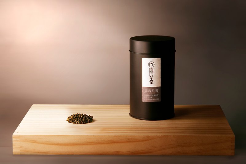 開門茶堂 雲悅烏龍(高山茶)罐裝茶葉/75g - 茶葉/茶包 - 其他材質 