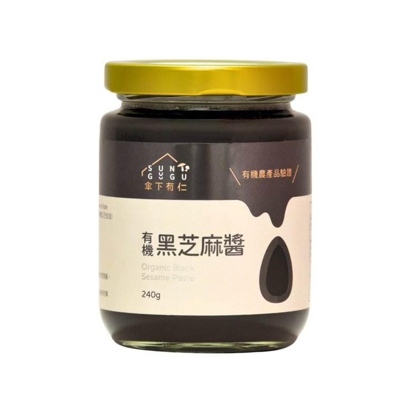 有機黑芝麻醬240公克(無糖) - 果醬/抹醬 - 玻璃 