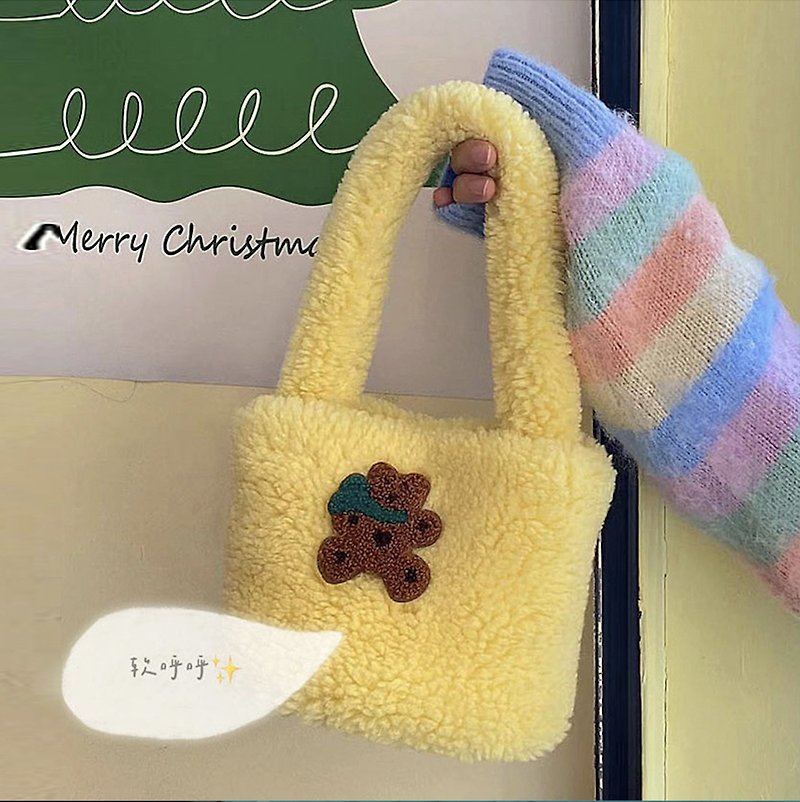 Cute bear dopamine sherpa handbag - Handbags & Totes - Other Man-Made Fibers Yellow