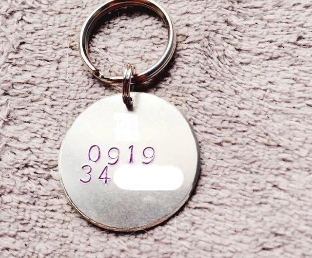 Pet Tags  Metal Keychains