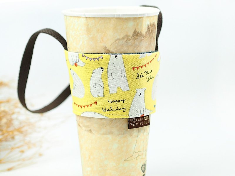 カーフカーフ村村手動両面緑のコーヒー飲料袋吸収性バッグかわいい動物はホッキョクグマのパーティーを負担[淡黄色] [D-10] - ドリンクホルダー - コットン・麻 イエロー