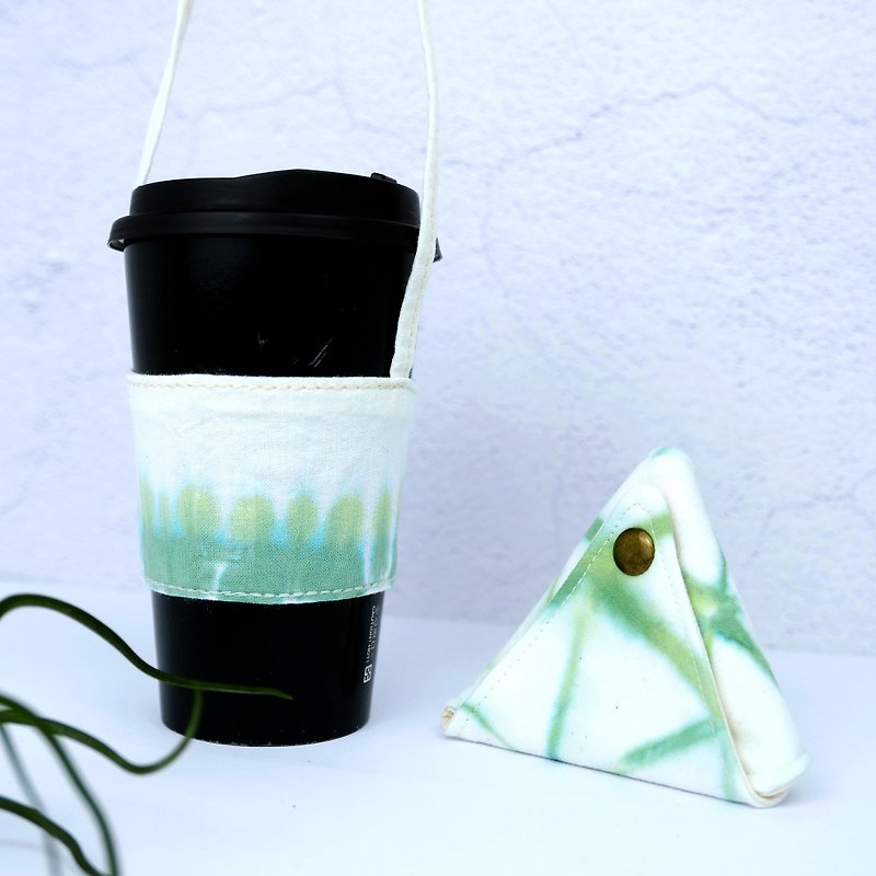 Xmas gifts package Tie dye Triangular Coin Case + Reusable Coffee Sleeve - Beverage Holders & Bags - Cotton & Hemp Green