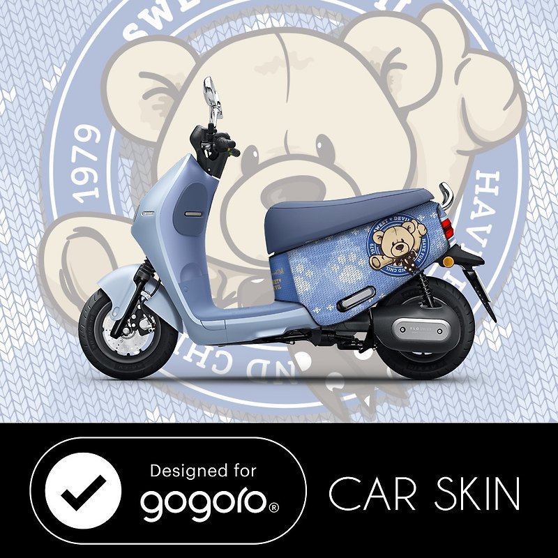 SweetDevil Original Design Anti-Scratch Car Cover Taro Bear Gogoro/Aeon/PGO/eReady - Other - Polyester Black