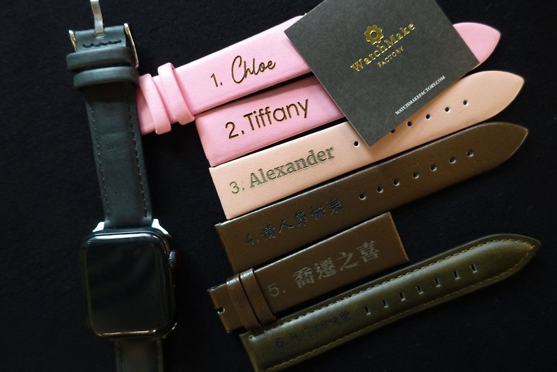 [Additional purchase] leather strap custom engraving service optional font