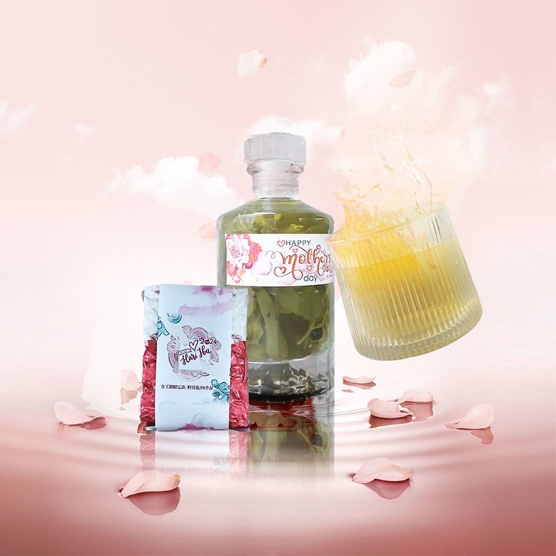 Mommy 520 Sweet GO/Wild Ginger Flower Fragrance Shanlinxi Wild Ginger Spring Tea - ชา - โลหะ 