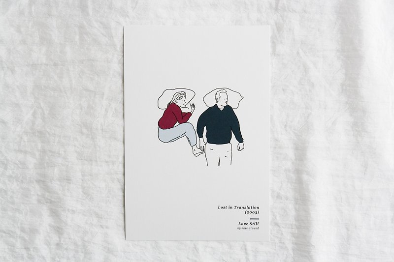 Love Still The Postcard - Does It Get Easier ? - การ์ด/โปสการ์ด - กระดาษ ขาว