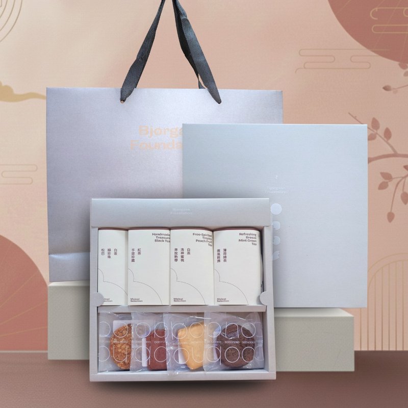 Lunar New Year Charity Gift Box 