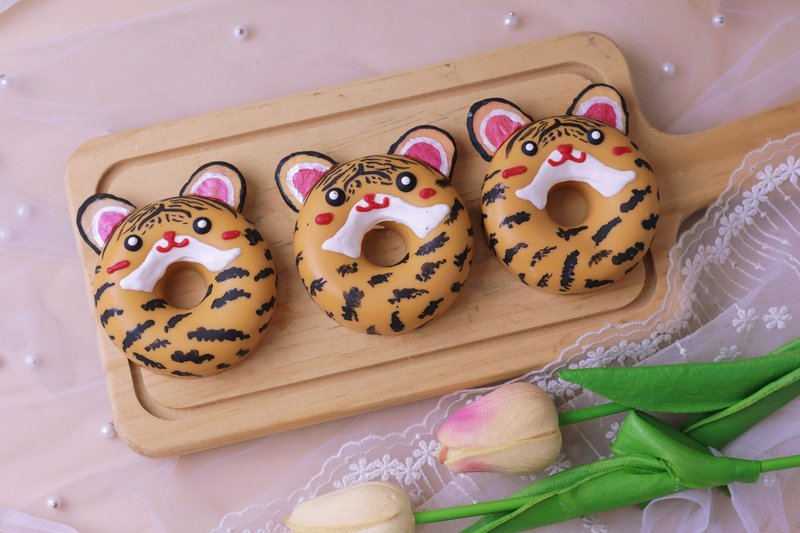 Tiger Donut Soap - สบู่ - วัสดุอื่นๆ สีส้ม