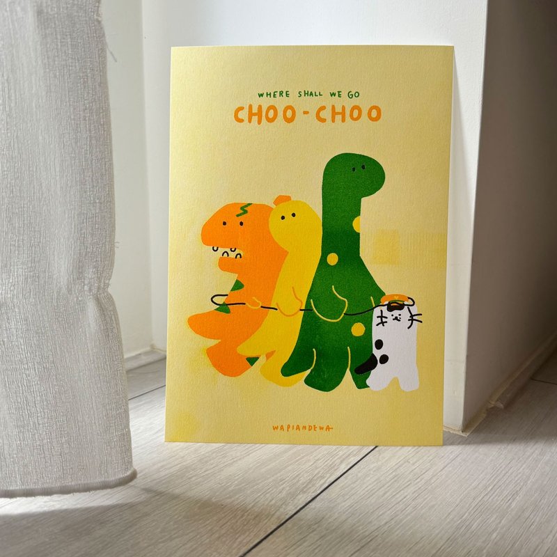 CHOO-CHOO Train Game Dinosaur A4 Small Poster - โปสเตอร์ - กระดาษ สีเหลือง