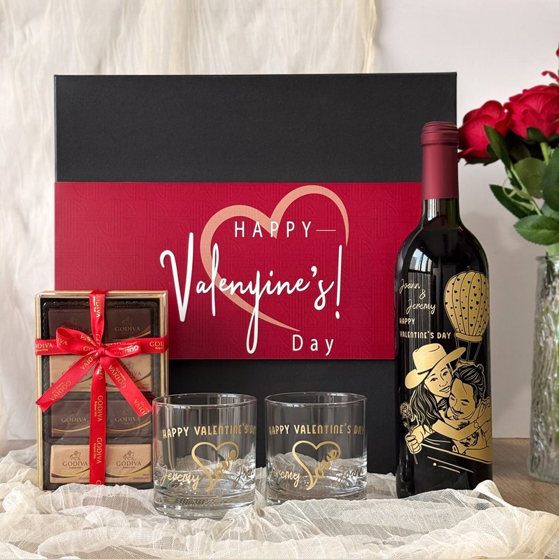 Valentine's Day gift set, red wine engraving gift, customized 2-person portrait, customized wine glass for partner - Wine, Beer & Spirits - Glass 