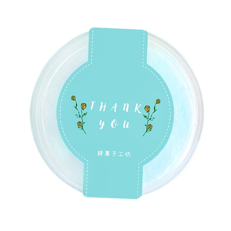 [Mianguozi] Boxed Cotton Candy-Blue (10pcs/group) - ขนมคบเคี้ยว - พลาสติก 