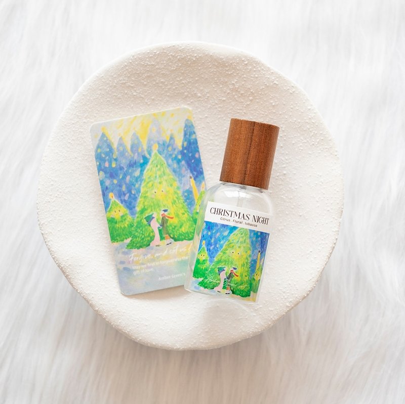 聖誕香霧・戀人的擁抱  Christmas Night - 香氛/精油/擴香 - 濃縮/萃取物 